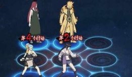 火影名人爆料大全最新视频,揭秘忍者世界不为人知的秘密与传奇