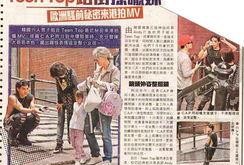 狗仔爆料韩娱视频大全最新,韩娱视频大全最新动态大汇总